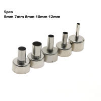 5pcs 858D Boquilla De Aire Caliente Para Estación De Reparación SMD Boquilla De Aire Caliente Para Gun De Aire Caliente 858 - details 4