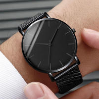 Reloj De Negocios Para Hombre En Color Negro Con Correa De Malla Moda Y Casual Movimiento De Cuarzo Reloj Hombre Relogio Masculino - details 1