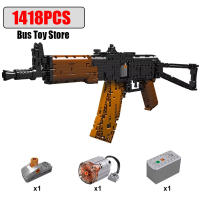 Juguetes De Construcción Para Niños AK-47 Múltiple Bloques De Plástico Compatible Con Lego Regalo Para Niños Y Adultos - details 0