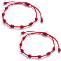 Pulsera 7 Nudos Roja ( Pack de 2 Unidades ) Original Contra el Mal de Ojo y Proteccion Hechas a Mano - Amuleto Hilo rojo para Hombre Mujer Parejas y Amistad - Pulseras de la Buena Suerte Kabbalah - Pulsera 7 Chakras - OFERTA Primavera / Verano 2024 BARKAT - details 0