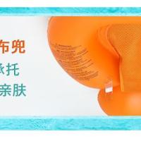 Círculo de Bebés, Círculo de Natación para niños, Círculo de axilas, Bolsa de asiento de fruta Naranja, Bola flotante desmontable - details 9