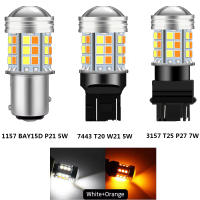 Bombilla LED Dual Color Switchback T20 7443 W21/5W T25 3157 Luz De Señal LED DRL 1157 BAY15D P21/5W Para Automóvil 12V Para Ford Toyota Honda Chevrolet Hyundai Kia Citroen PEUGEOT Renault Jeep Nissan - details 5