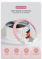 Cubierta De Volante De Coche 38cm Tamaño Protección De Volante Invierno Cálido Y Suave Accesorios De Coche Rosado - details 1