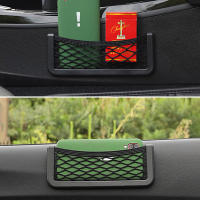 Malla Multifuncional Para Coche Soporte De Teléfono Porta Billetes Y Artículos De Consumo Plástico Resistente a La Deformación - details 5