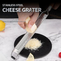 Leeseph Rallador De Queso Con Mango De Madera Acero Inoxidable Multiusos Rallador De Alimentos Para Chocolate Mantequilla En La Cocina - details 2