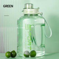 Botella Deportiva Grande 2500/1700ML Con Tapa De Pajita Para Gimnasio Y Camping Botella De Agua Para Viajes Libre De BPA - details 4