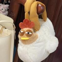 Bolso De Mano En Forma De Gallo De Peluche Divertido Y Kawaii Con Colgante Para Llaves Para Mujeres Regalo De Cumpleaños Bolsa De Dollar Unisex Tamaño Aproximado - details 1