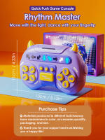 Juguete Educativo Para Niños Máquina De Rhythm Musical Juego De Danza Y Memoria Velocidad Pushing Estimulación Cerebral - details 0