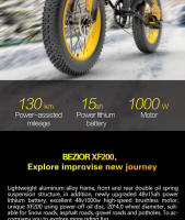 Bezior xf200 Bicicleta Eléctrica 20 "15ah 40 km/h 130km Potencia Asistencia kilometría brake hidráulico Bicicleta de Grasa Bicicleta Eléctrica - details 1