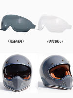 Alpinestars Helmo De Motocicleta Retro Ajustable Con Sombrilla Y Lente Para Shoei EX Zero TT&CO Accesorios De Motocicleta Vintage - details 1