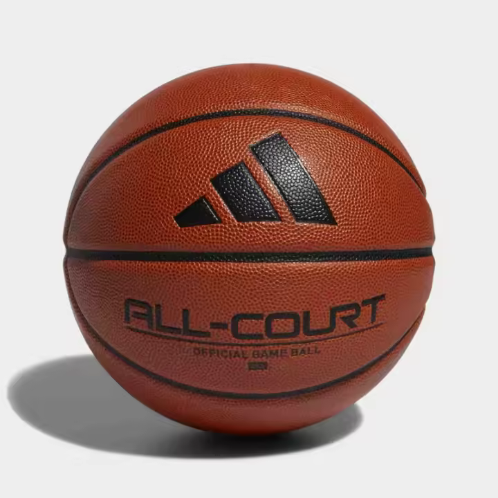 Balon baloncesto Adidas All-Court 3.0 Adidas - 1