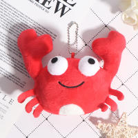 Llavero De Peluche De Cangrejo Rojo Colgante De Animal Suave Y Divertido Para Llaves Accesorio De Moda Para Niños Y Adultos - details 4