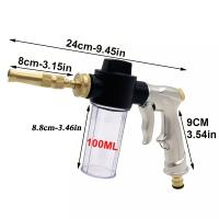 Pistola De Agua Para Lavar Coche Y Jardín Con Espuma Alta Presión Herramienta De Limpieza Metálica De Latón Para El Jardín - details 2