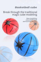 Cubo Mágico Fanxin De Baloncesto 3x3 Juguete De Puzzle Para Niños Regalo Para Niños De Edad Recomendada De 3-14 Años Plástico Mini - details 5