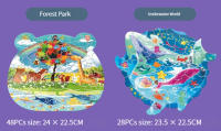 Rompecabezas De Papel Irregular Cartoon Para Niños Juguete Educativo Mini Desafío Montessori 24-28-36 Piezas Estilo Animal Espacial Oceanos - details 9