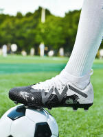 Zapatos De Fútbol Para Jóvenes Antideslizantes Con Uñas Largas Para Deportes Al Aire Libre Zapatos Profesionales Para Fútbol Para Hombres - details 1