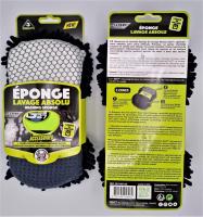 Absolute Washing Sponge / Esponja de Lavado de Tres Superficies Multiusos 1 Unidad - GS27 - details 2