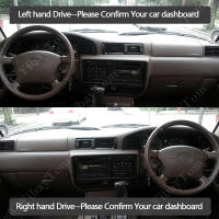 Cubierta De Tablero Para Toyota Land Cruiser J80 LC80 Lexus LX 450 1990-1997 Antideslizante Anti Suciedad Mat Pad Protector Solar Dashmat - details 5