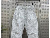 Pantalones Harem Casual Para Hombre Estilo Chino Con Cintura Elástica Y Bolsillos Impresos Ajuste Suave Para Primavera Y Otoño - details 9