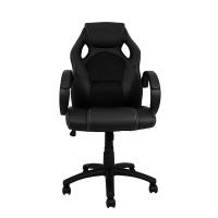 Furniture Style S.L. Silla de Oficina Gaming Olimpia con Respaldo Abatible y Reposabrazos Acolchados en Negro-azul - details 2