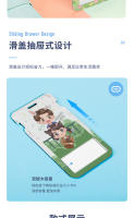 STRAYKIDS Lindo lavero con portataryetas deslizante con diseño de dibujos animados SKZOO, with Tapa protectora Integrada para tarjetas de identificación y autobús - details 4