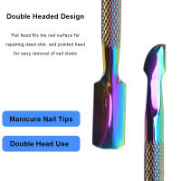Kit De Manicura Profesional 3 Pcs Cortauñas Acero Inoxidable Multifuncional Pinza Y Empuñadura De Cutícula Eliminador De Uñas - details 4