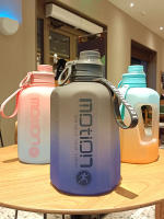 Botella De Agua Deportiva Para Fitness Grande 1600/2400 ML Portátil Y Reutilizable Adecuada Para Actividades Al Aire Libre Y Ciclismo - details 10