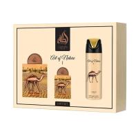 Set Regalo Art Of Nature Lattafa Pride Perfume Original Unisex Eau de Parfum 100 ml + Miniatura | Pack Lujo Árabe, Alta Duración, Fragancia Premium - details 0