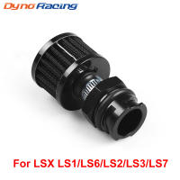 Tapa De Válvula De Aceite Con Filtro Para Respirador Billet Para LSX LS1 LS6 LS2 LS3 LS7 Material De Aluminio Universal - details 0