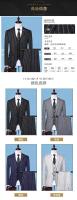 Traje De Negocios Elegante Con Chaqueta Y Pantalón Rayas Verticales Traje Tres Piezas Para Hombre Cierre Único Moda Coreana - details 3