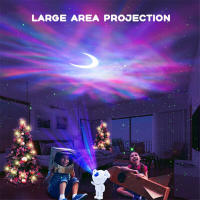 Proyector De Galaxia Y Astronauta Bluetooth Luz Nocturna LED Para Dormitorio Decoración De Hogar Regalo Para Niños Luz De Noche Estelar Y Luna - details 9