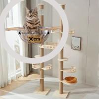 Cature, Torre para Gatos de Lujo, Árbol Rascador con Múltiples Plataformas y Hamaca, Color Beige, 80*40*235~247cm - details 4