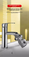 Juego De Herramientas Multifuncional 16 En 1 Llave Para Grifo De Cocina Y Baño Reparación De Tubos Y Desmontaje De Aerator - details 0
