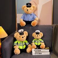 Muñeco De Peluche Policia Oso Teddy Bear Juguetes Peluche Muñeco De Animal Completo Para Niños Niños Boys Regalos De Navidad Y Cumpleaños - details 6