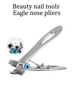 Juego De 5 Tijeras Para Uñas Grandes 5 Piezas Tijeras De Uñas Para Dedos Y Tobillos Para Hombres Y Mujeres Diseño Pesado Y Duradero De Acero Inoxidable - details 2