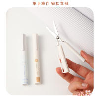 Tijeras Plegables Mini Portátiles Para Estudiantes Y Mujeres Cuchillo Para Cortar Papel Tipo Pluma Fácil De Transportar Y Usar - details 6