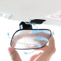 Espejo De Seguridad Para Coche Para Bebés Recién Nacidos Espejo Convexo 9D Visión Amplia Clara Clip-On Para Asiento De Coche Y Carrito De Compras - details 3