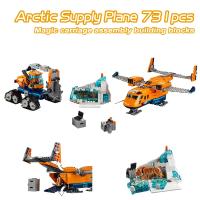 Bloques De Construcción Arctic Supplies 10996 City Series Helicóptero Base De Aventura Polar Excavadora Crawler Regalo Para Niños - details 0