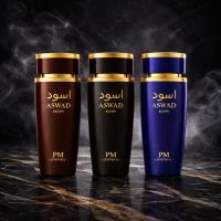 Perfume Hombre Pack 3 EDP 100ml ASWAD Árabe Importado Larga Duración – Brown/Black/Blue - details 0