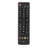 Banner - Mando a Distancia TV compatible con LG