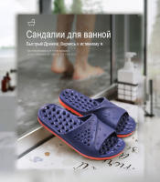 Sandalias De Hombre Para La Playa Y El Interior Antideslizantes Masajeadoras EVA Cómodas Para Verano Tallas Reales - details 2
