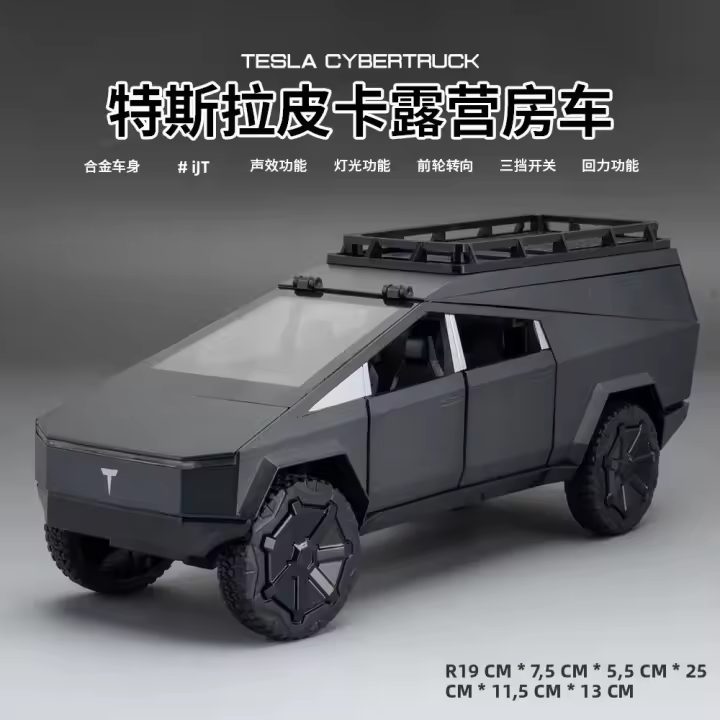 Modelo De Coche De Aleación 1:24 Tesla Pick up Camper RV Juguete Decorativo Regalo Para Niños Mayores De 14 Años - 1