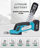 Podadora De Barril Inalámbrica Para Batería Makita 18V 2-en-1 Mini Portátil Eléctrica Para Cortar Grama Y Trabajar En Jardín - details 7
