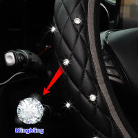 Cubierta De Volante De Coche De Cuero PU Con Diamantes Bordados Estéreo Para 14.5-15 Pulgadas Suministros Automotrices Brillantes - details 12
