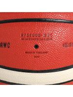 Baloncesto Oficial Molten BG5000 Tamaño 7 Certificación Competición Balón Estándar Para Hombres Y Mujeres Entrenamiento Equipo - details 5