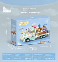 Juguete De Construcción De Bloques Para Niños Pequeño Carro De Comida De Calle Decoración Regalo Para Juego De Edificación - details 11