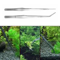 Aguja De Acuario De Acero Inoxidable Larga 48cm Curva Para Plantas De Acuario Limpieza De Tanque De Peces Accesorios De Acuario - details 0