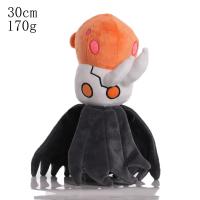 Juguete De Peluche Hollow Knight 10.63in Muñeco De Peluche Juego Animal Vacío Regalo De Cumpleaños Para Niños Y Adolescentes Unisex - details 11