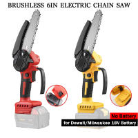 Motosierra Eléctrica Mini Sin Escobillas 6In Cordless Para Jardín Y Carpintería Herramienta De Corte Compatible Con Batería Dewalt/Milwaukee 18V - details 0