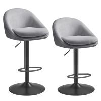 Taburete de Bar, Juego de 2, Regulable en Altura, Giratorio 360°, Silla de Cocina con Respaldo, Base de Acero, Reposapiés, para Mostrador y Comedor - details 7